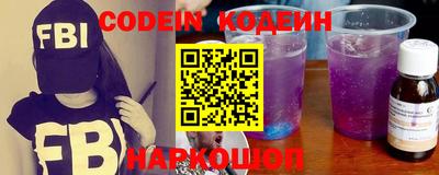 герыч Конаково