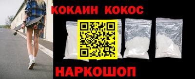 герыч Конаково