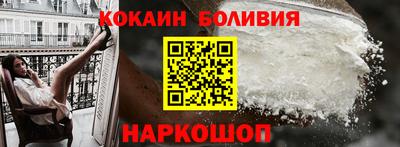 дмт Комсомольск-на-Амуре