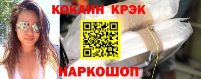 дмт Комсомольск-на-Амуре