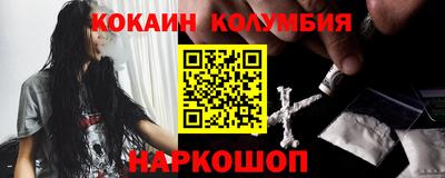 герыч Конаково