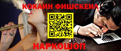 дмт Комсомольск-на-Амуре