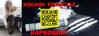 дмт Комсомольск-на-Амуре