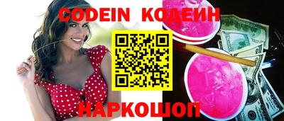 прущая мука Коммунар