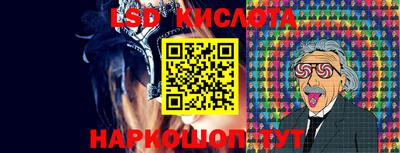 прущая мука Коммунар