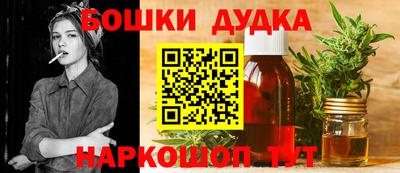 прущая мука Коммунар