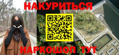 герыч Конаково