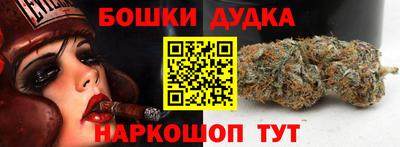 герыч Конаково
