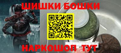 дмт Комсомольск-на-Амуре
