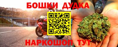 прущая мука Коммунар