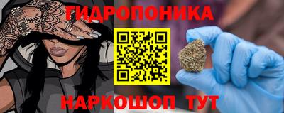 прущая мука Коммунар