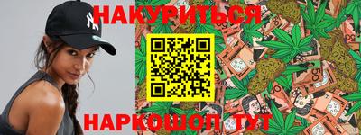 дмт Комсомольск-на-Амуре