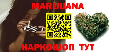 прущая мука Коммунар