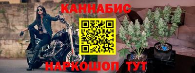 дмт Комсомольск-на-Амуре