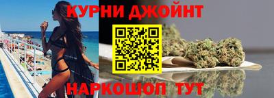 прущая мука Коммунар