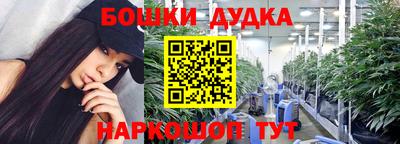 прущая мука Коммунар