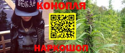 герыч Конаково