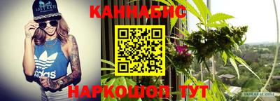 прущая мука Коммунар