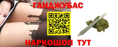 дмт Комсомольск-на-Амуре