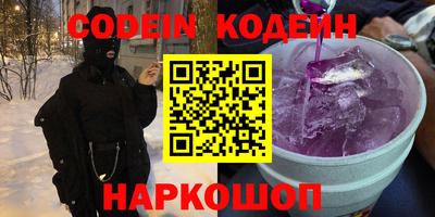 прущая мука Коммунар