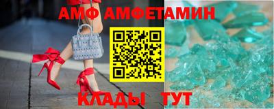 прущая мука Коммунар