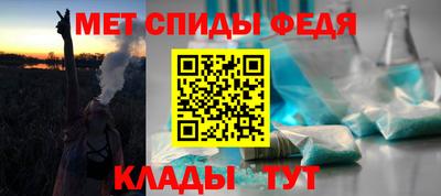 дмт Комсомольск-на-Амуре