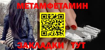 дмт Комсомольск-на-Амуре