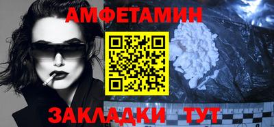 прущая мука Коммунар