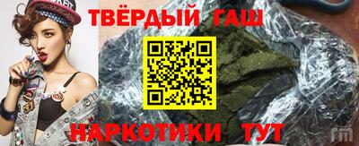 герыч Конаково