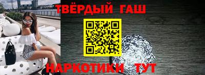 прущая мука Коммунар