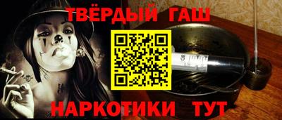 герыч Конаково