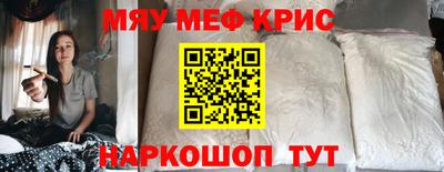 дмт Комсомольск-на-Амуре