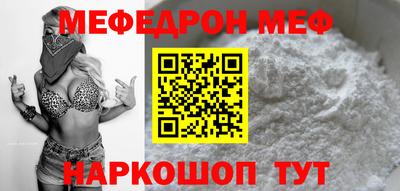 герыч Конаково