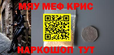 дмт Комсомольск-на-Амуре