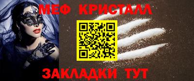 герыч Конаково